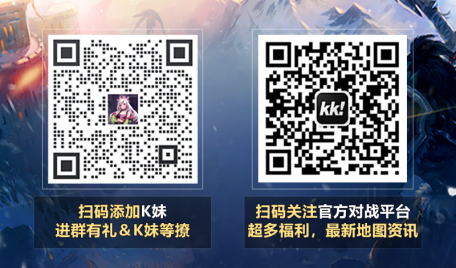 KK官方對戰平臺對抗地圖《斗將》4月18日擺開擂臺，單挑激斗角逐三國最強