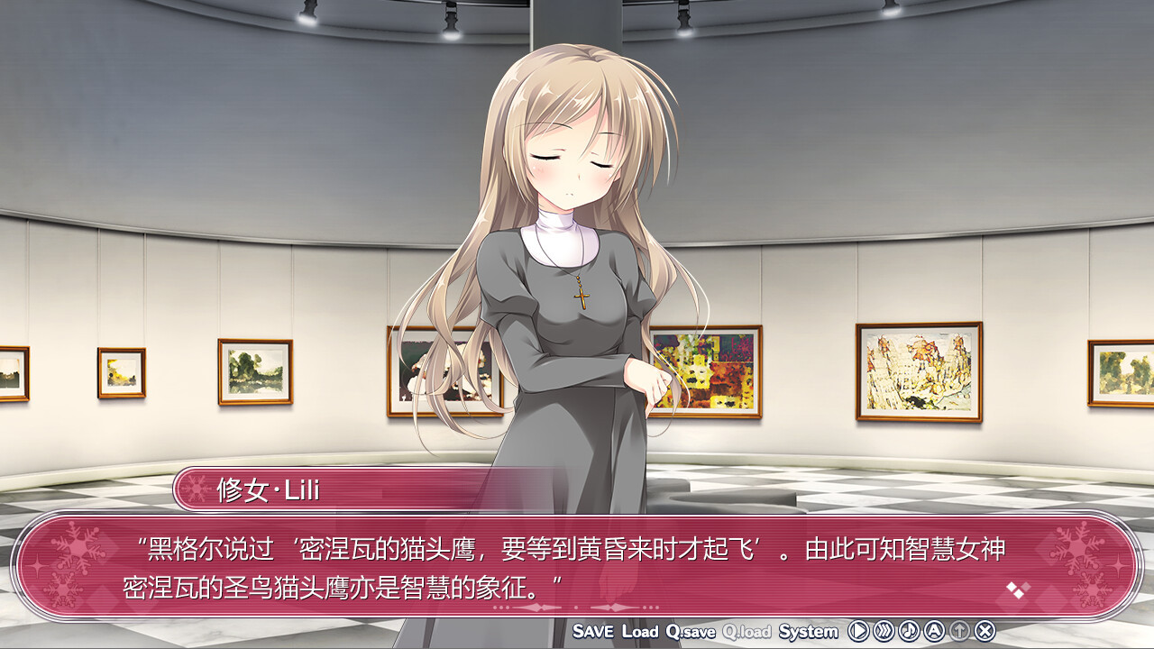 《奇異恩典》4月26日Steam發售 支持中文
