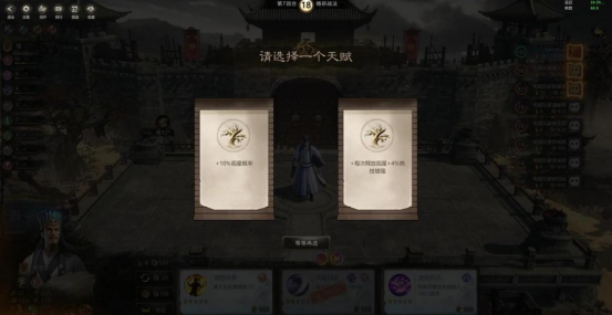 KK官方對戰平臺對抗地圖《斗將》4月18日擺開擂臺，單挑激斗角逐三國最強