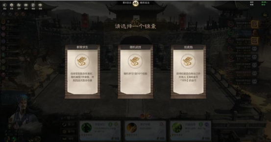 KK官方對戰平臺對抗地圖《斗將》4月18日擺開擂臺，單挑激斗角逐三國最強