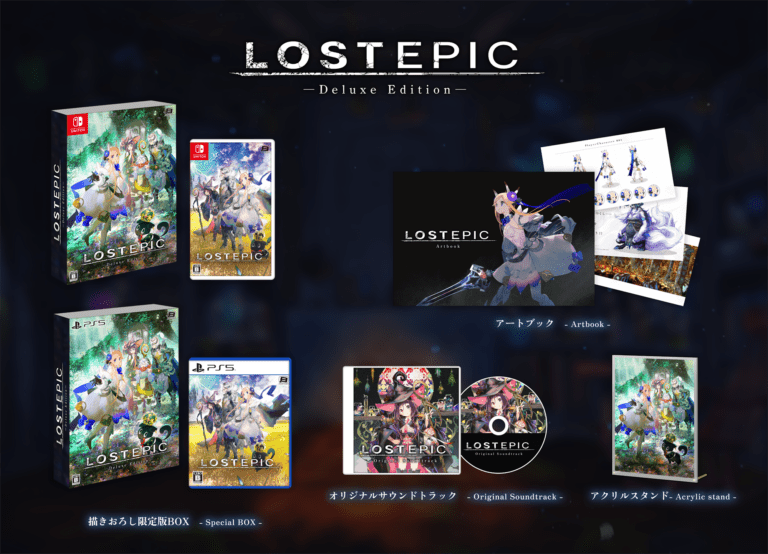 2D動作RPG《失落史詩》實體版將于8月8日發售