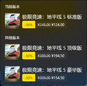 好評如潮，開放世界競速游戲天花板竟然是它？