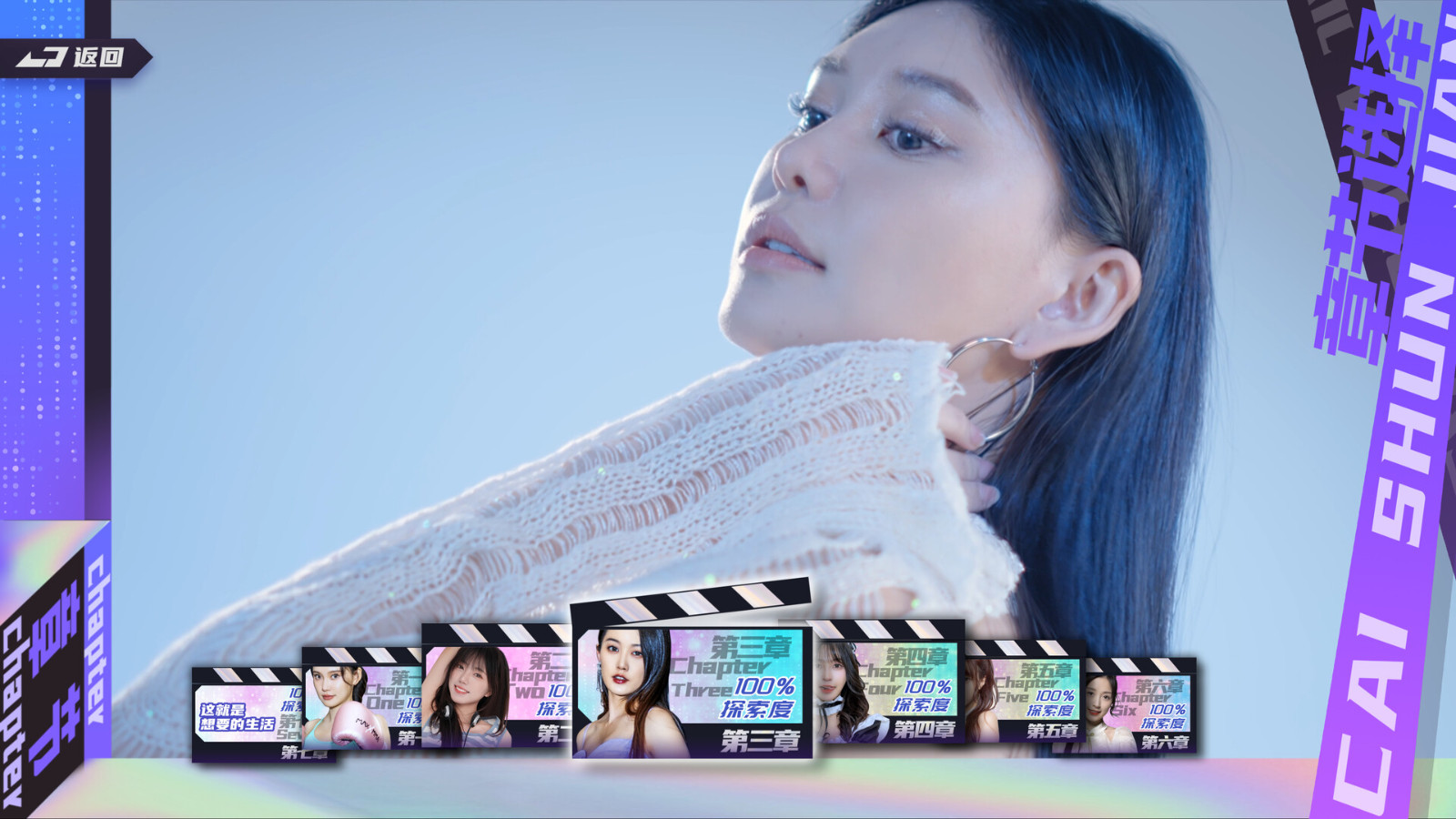 《哎呦！這么多美女呀！》Steam頁面上線 年內發售