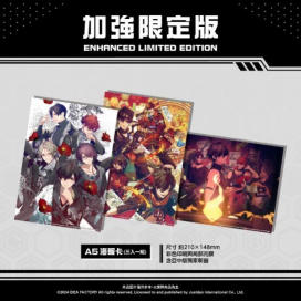 《天獄亂鬪 -strayside-》亞洲中文獨家加強限定版內容公開
