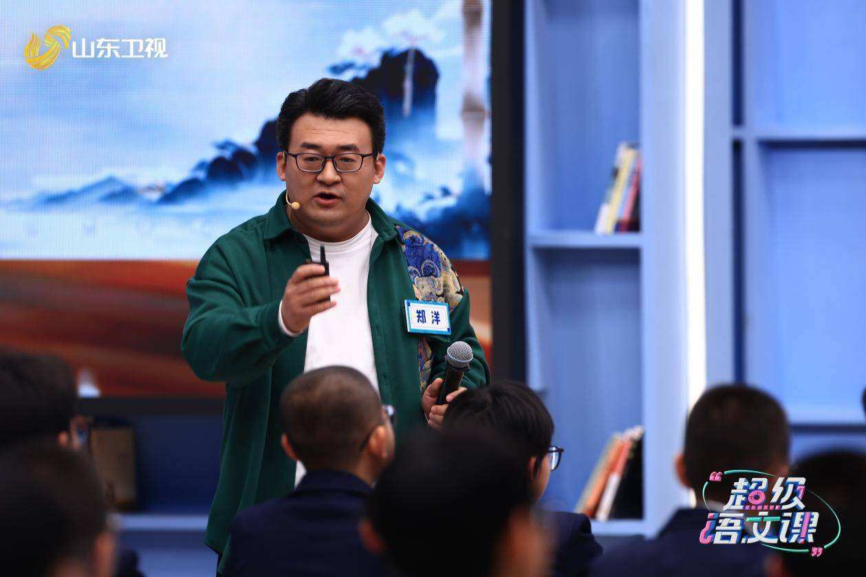 《超級語文課》第三季“非常一課”最后一戰！全國十強名單即將揭曉！