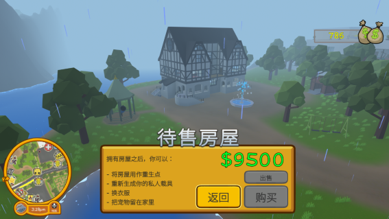 近2w好評的歡樂聯機沙盒物理模擬游戲《晃晃人生》開啟Steam八折優惠！ 