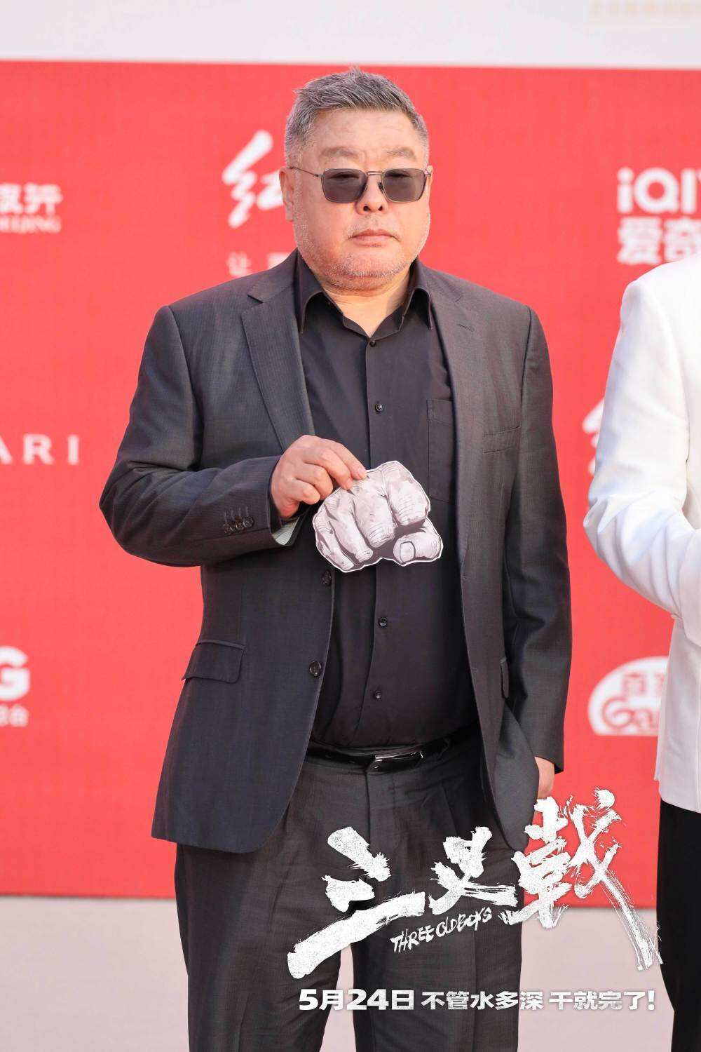 電影《三叉戟》5月24日熱血上映 黃志忠姜武郭濤北影節齊聚重拳出擊