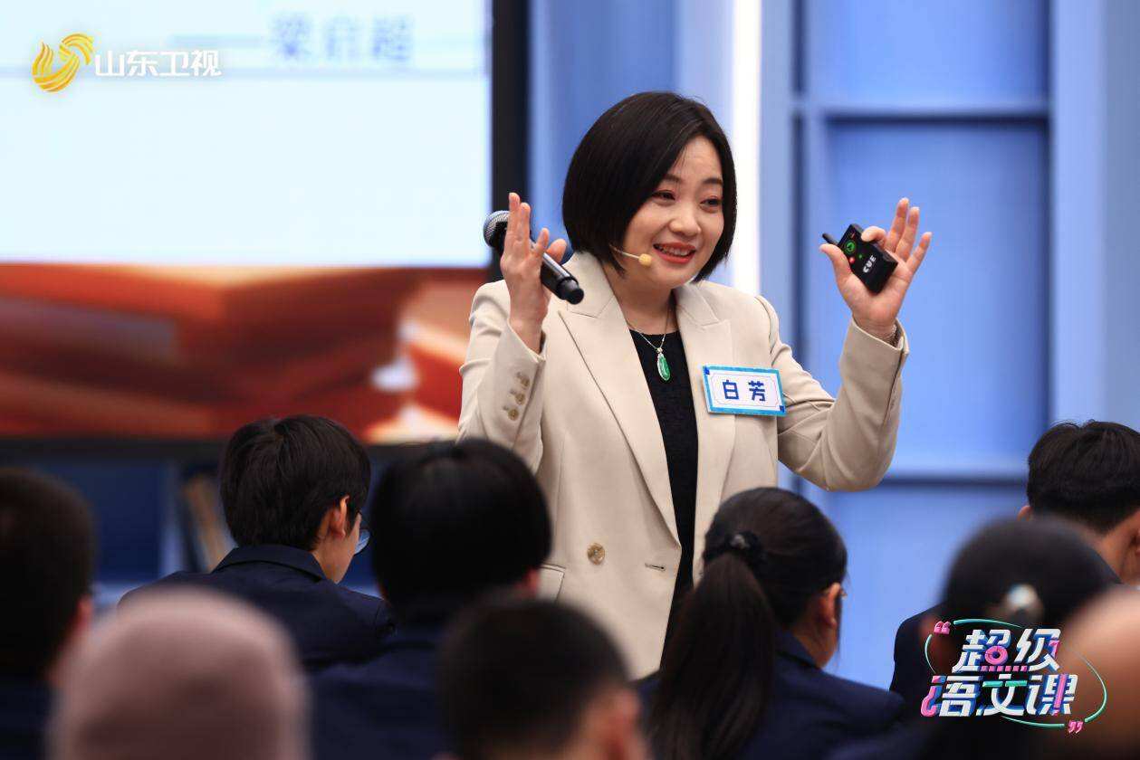 《超級語文課》第三季“非常一課”最后一戰！全國十強名單即將揭曉！