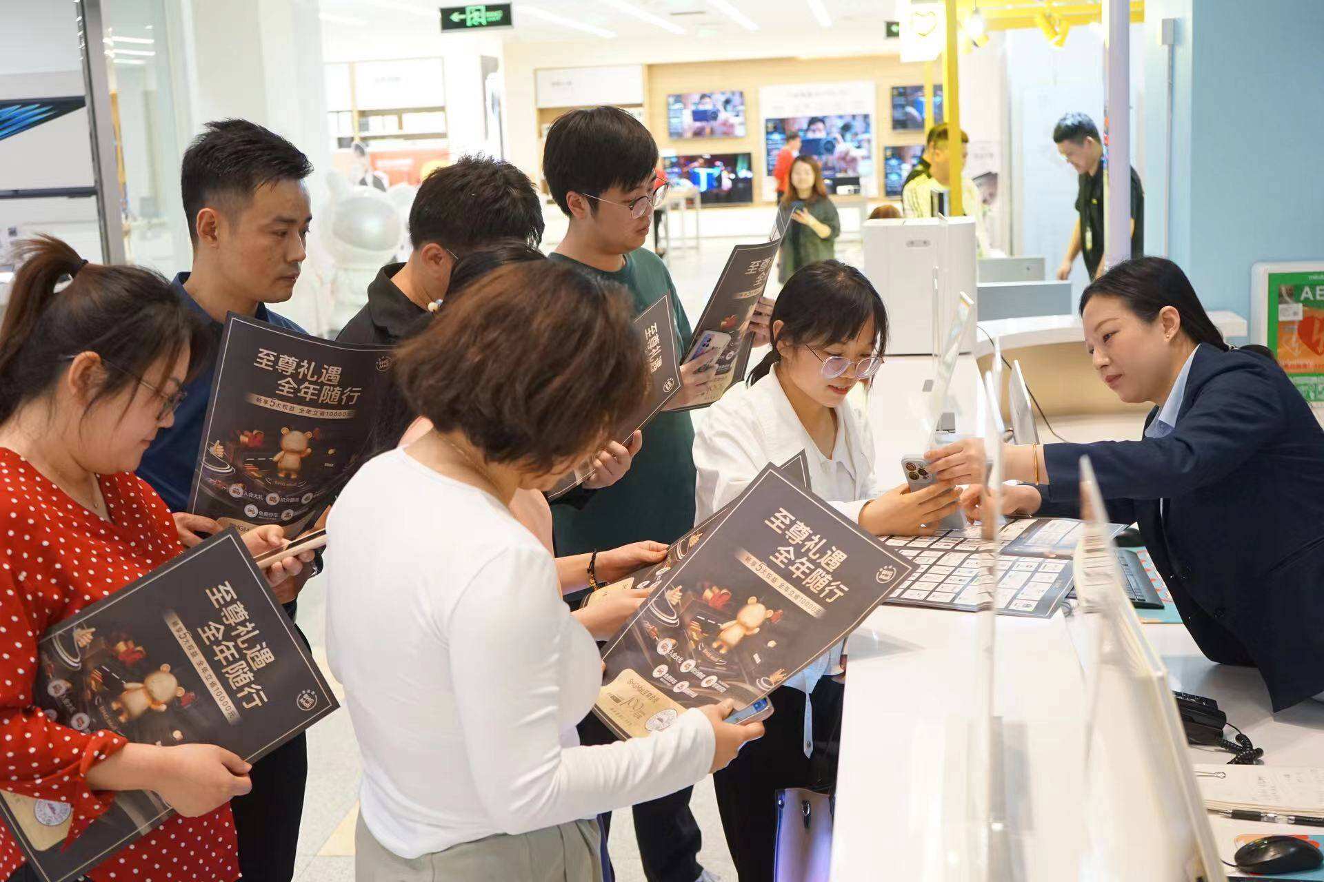 BHGMall 至尊會員正式開賣，“開卡即回本”領跑會員新模式