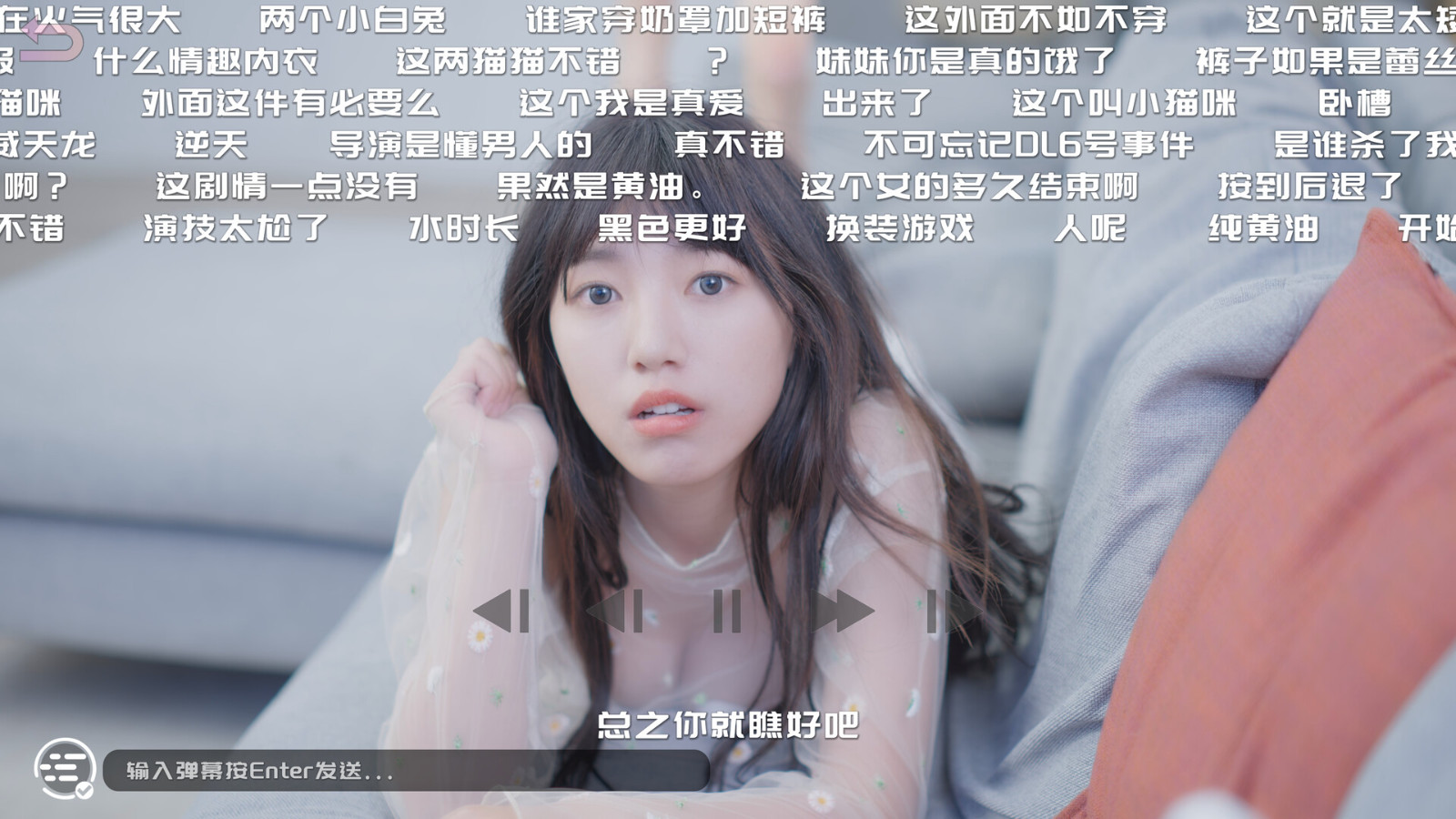 《哎呦！這么多美女呀！》Steam頁面上線 年內發售