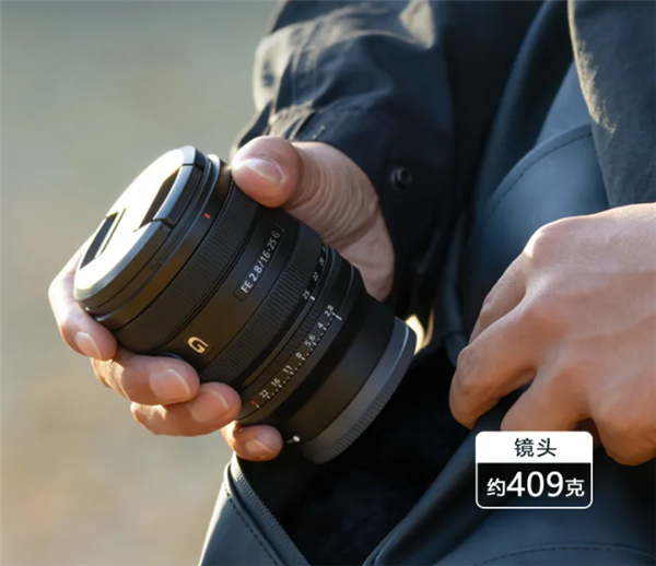 8499元！索尼FE 16-25mm F/2.8 G鏡頭發布 居然這么小巧 