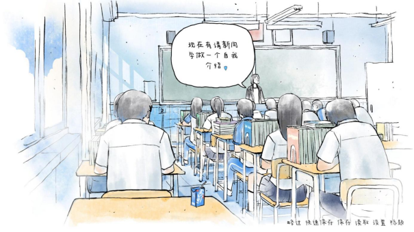 你想彌補那遺憾的年少時光嗎？青春游戲《那年夏末》6月14日正式發售