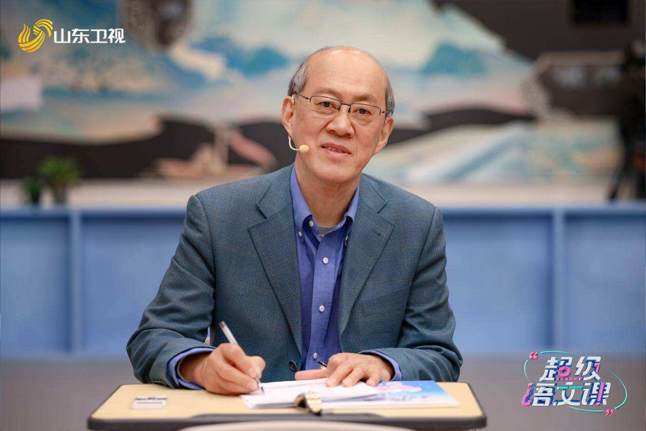 《超級語文課》第三季“非常一課”最后一戰！全國十強名單即將揭曉！