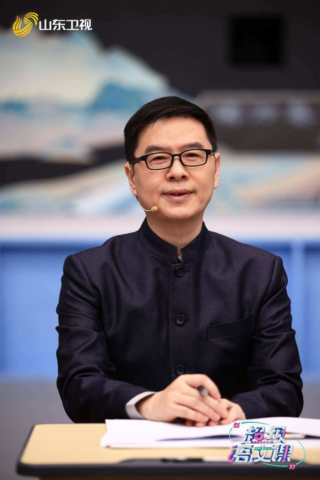 《超級語文課》第三季“非常一課”最后一戰！全國十強名單即將揭曉！