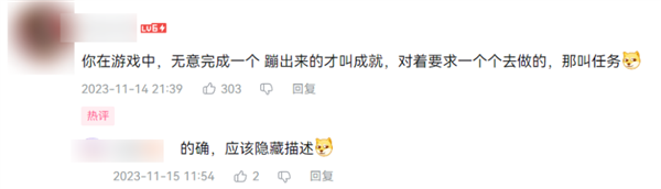 索尼把靈魂系統搬到了PC上 買PS5的理由又少了一個
