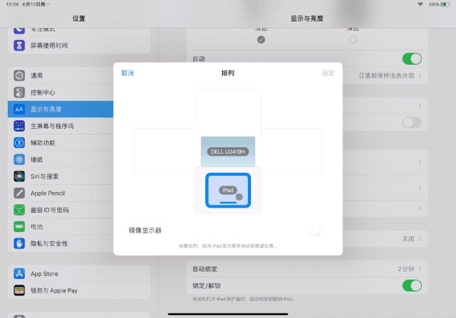 小程序hidden（小程序開發(fā)費用）