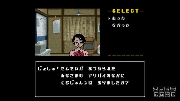 《星影館殺人事件》免費登陸Steam 恐怖視覺探索