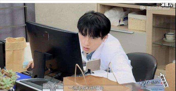 李不言