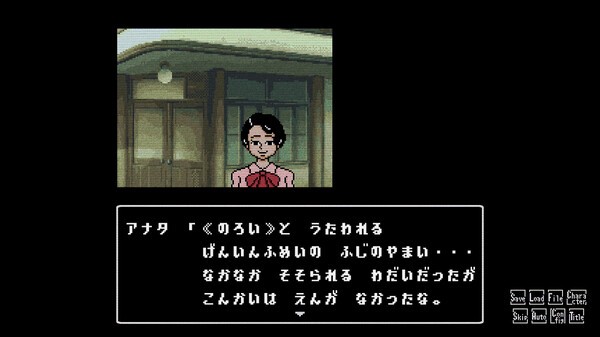 《星影館殺人事件》免費登陸Steam 恐怖視覺探索
