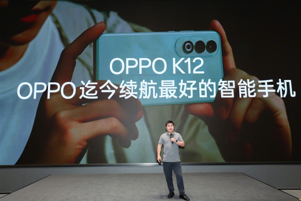 超長待機(jī)17.28天！OPPO K12成OPPO迄今續(xù)航好手機(jī)