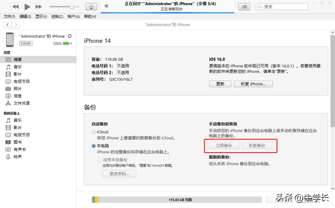 英偉達(dá)gtx1050ti（s）