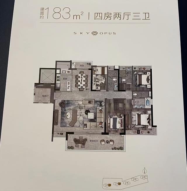 廣州黃埔長(zhǎng)嶺居新盤(pán)哪來(lái)的自信 地價(jià)8千 ，房?jī)r(jià)6萬(wàn)（廣州黃埔長(zhǎng)嶺居新盤(pán)哪來(lái)的自信）(10)