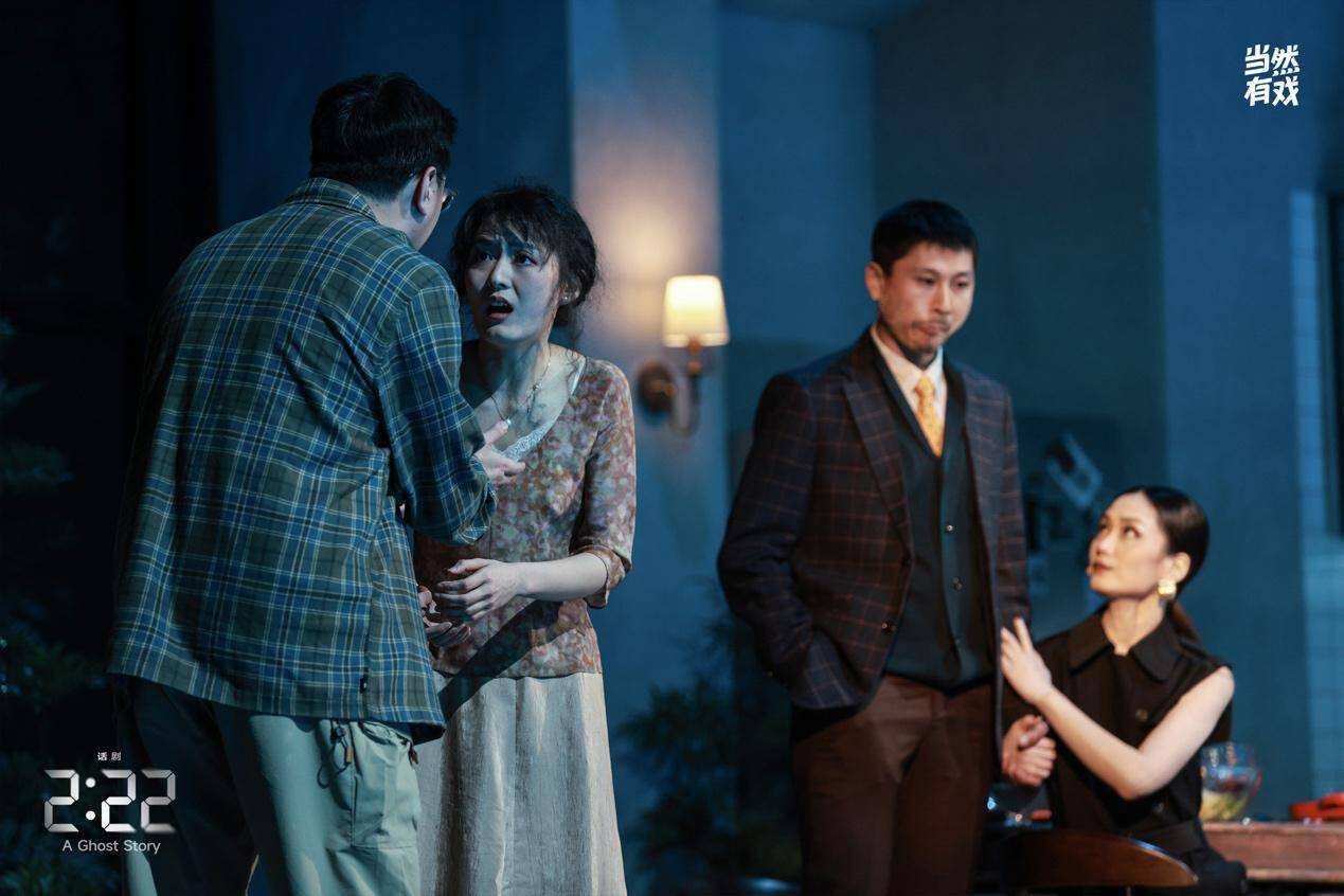 三搭張慧導演推出話劇《2:22》 大麥“當然有戲”攜手創作者共同成長