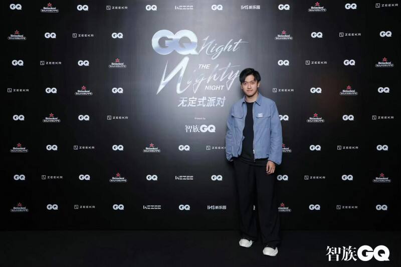 詮釋先鋒型格 集結夜行狂歡 智族GQ Night重磅開啟“無定式派對”