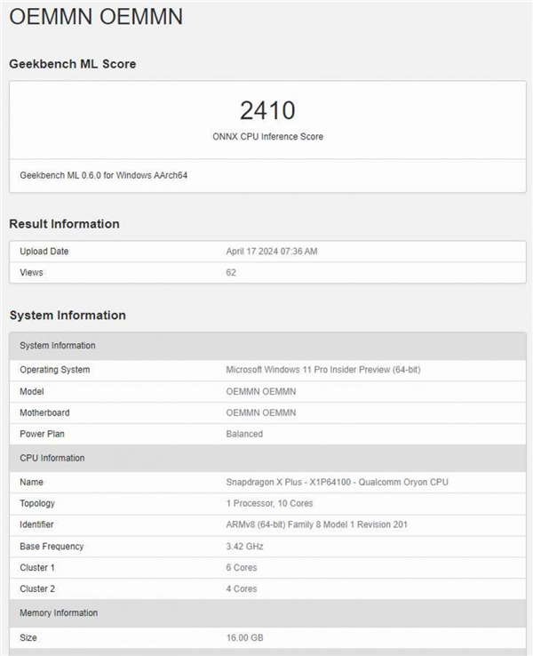 微軟Surface Pro 10全球首發！驍龍X Plus現身跑分網站
