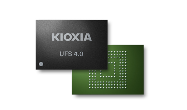 鎧俠新一代UFS 4.0閃存芯片出樣：高1TB、封裝尺寸更小