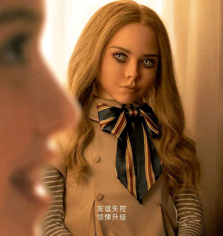 歐美恐怖片排行榜前十名,膽小慎看的十部驚悚片的圖片 38 歐美恐怖片排行榜前十名,膽小慎看的十部驚悚片 38