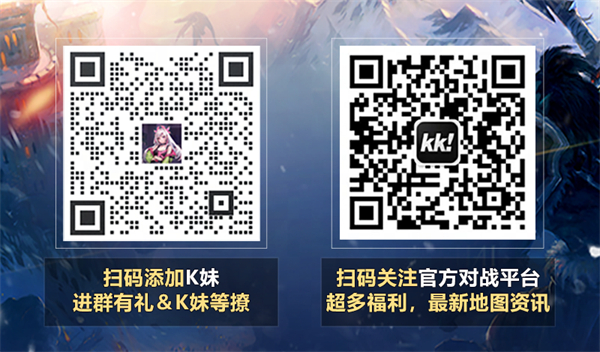 KK官方對戰平臺《爆戰兄弟》全新PVP開戰 多維策略暢快激斗