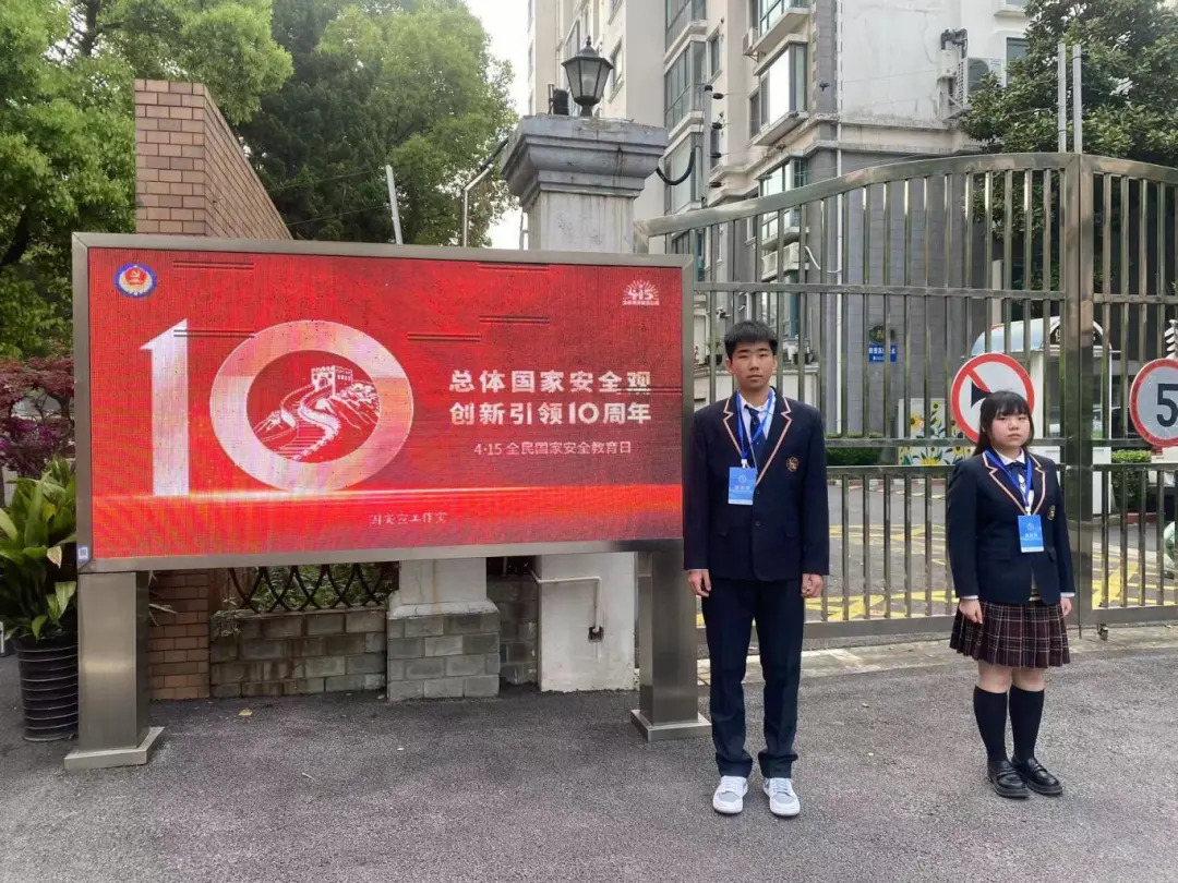警校攜手 開展打擊網(wǎng)絡(luò)謠言，反對網(wǎng)絡(luò)暴力及抵制校園欺凌主題活動