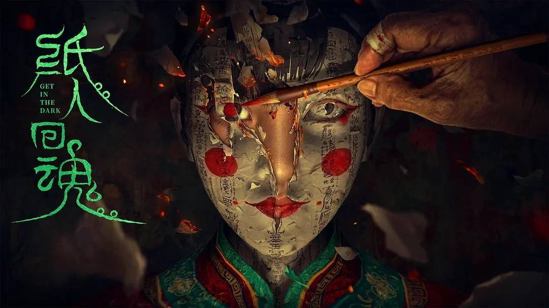 歐美恐怖片排行榜前十名,膽小慎看的十部驚悚片的圖片 50 歐美恐怖片排行榜前十名,膽小慎看的十部驚悚片 50