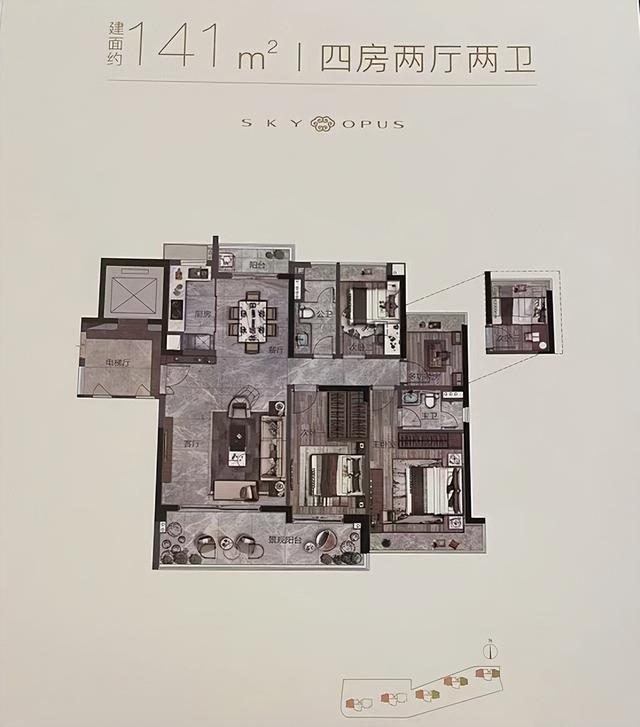 廣州黃埔長嶺居新盤哪來的自信 地價8千 ，房價6萬（廣州黃埔長嶺居新盤哪來的自信）(9)