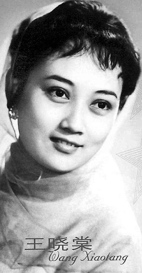 王曉棠 上世紀家喻戶曉的女將軍，60后們的女神，如今卻少有人知（上世紀家喻戶曉的女將軍）(3)