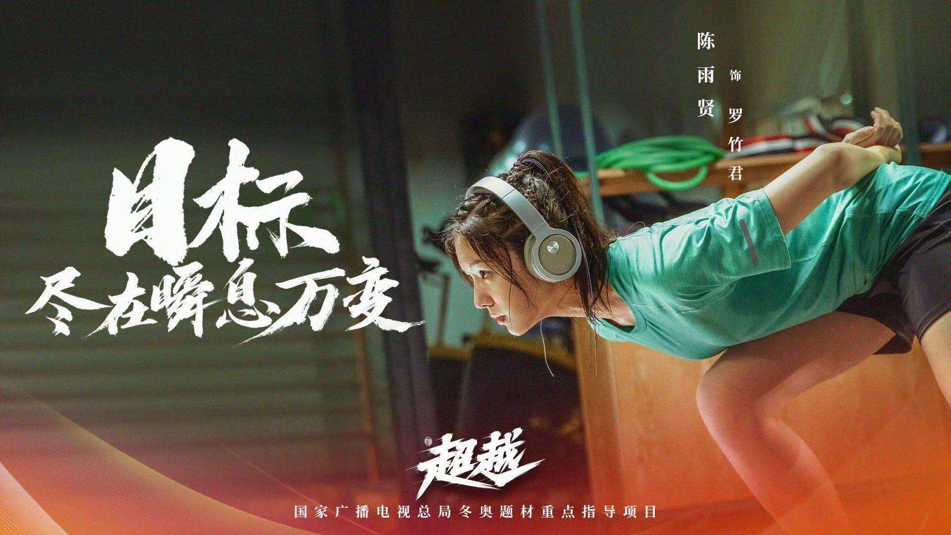 機(jī)車(chē)寫(xiě)真嘗試全新風(fēng)格 陳雨賢展現(xiàn)百變魅力