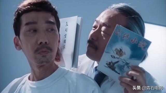 香港串燒片也來了，集結洪金寶徐克杜琪峰等7人，每人講一個年代（香港串燒片也來了）(20)