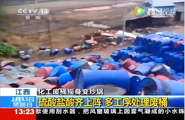 毒鐵鍋 遭央視多次曝光，把美食變成 毒藥 ，大家應提高警惕（遭央視多次曝光）(4)