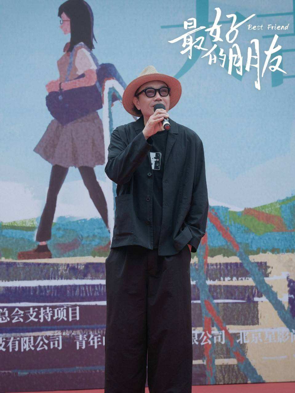 電影《最好的朋友》今日開機 城檜吏段奧娟首次出演校園青春片