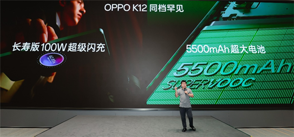 OPPO續航之王！OPPO K12前瞻：充電5分鐘通話10小時