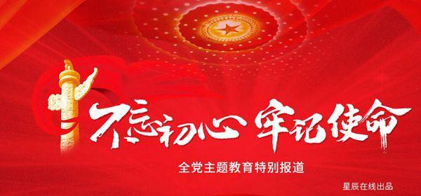 龍波 始終親力親為，哪個崗位有需要就撲在哪里 優秀新聞工作者 編輯⑨（龍波始終親力親為）(2)