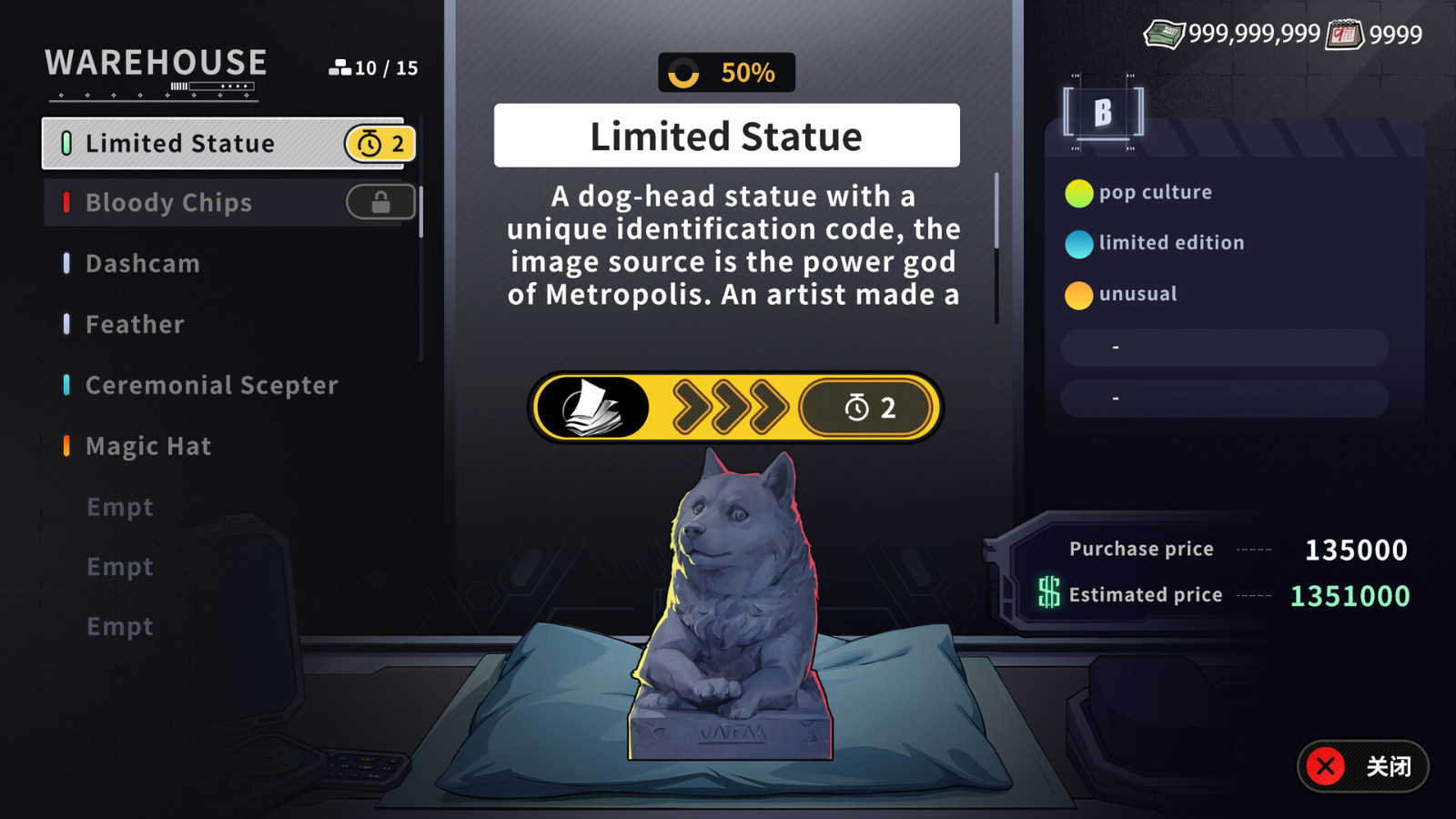 科幻風模擬經營游戲《lower？higher！》Steam頁面上線 Q4發售