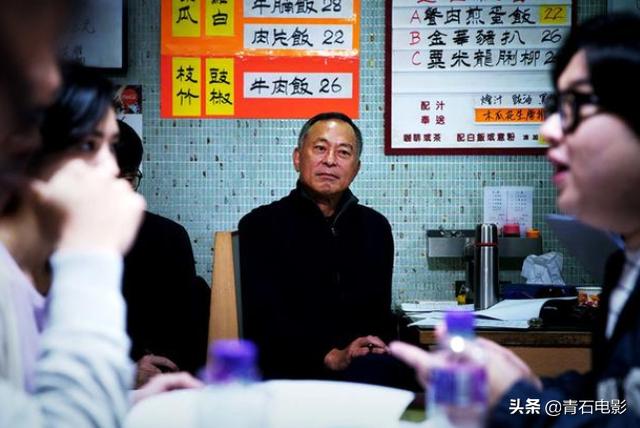 香港串燒片也來了，集結洪金寶徐克杜琪峰等7人，每人講一個年代（香港串燒片也來了）(14)