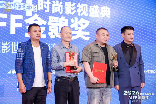 2024【AIFF金鹮獎】時尚電影周獲獎名單公布