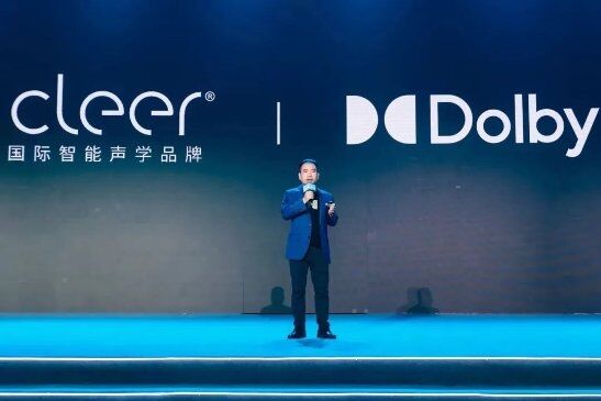 震撼首發(fā)，Cleer推出全球首款開放式AI 耳機Cleer ARC 3 音弧！