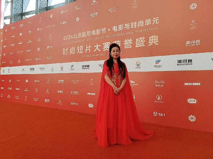 “光影互鑒·同道相益”北京國際電影節在北京雁西湖國際會議中心圓滿舉辦成功