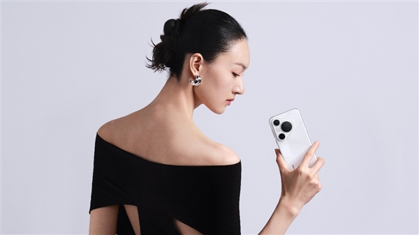 再一次引領手機美學新風向 華為Pura 70系列的美有什么不一樣