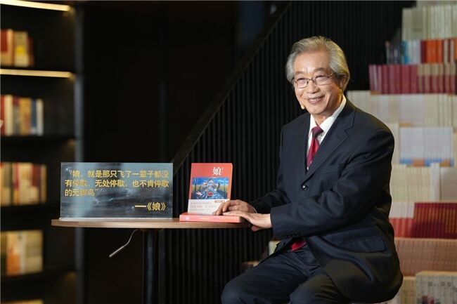 書，惦念你！ 世界讀書日特別節目《閱讀的力量》今晚播出