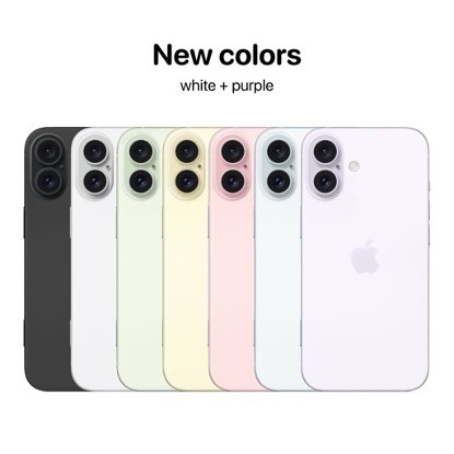 iPhone 16爆料匯總：相比iPhone 15有這些變化
